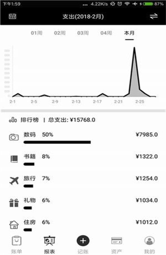 TestFlight下载app安装-TestFlight最新版下载