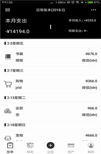 TestFlight下载app安装-TestFlight最新版下载