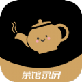 茶小馆网