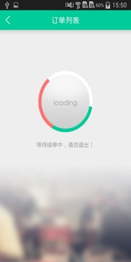 译人译员官网版app下载-译人译员免费版下载安装