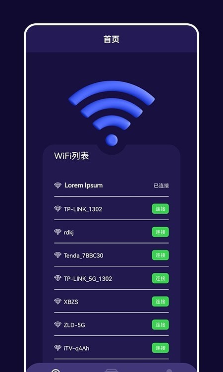 快橙子无广告版app下载-快橙子破解版app下载