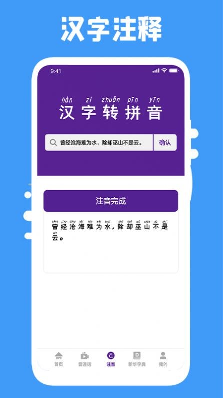 云易考吧永久免费版下载-云易考吧下载app安装