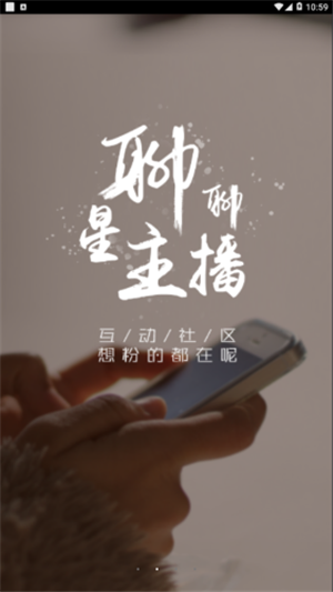 掌上敦煌下载app安装-掌上敦煌最新版下载