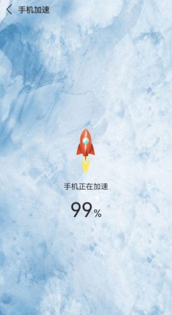 深度清理杀毒无广告版app下载-深度清理杀毒破解版app下载