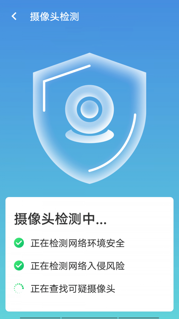 无忧wifi极速版无广告破解版下载-无忧wifi极速版免费版下载安装