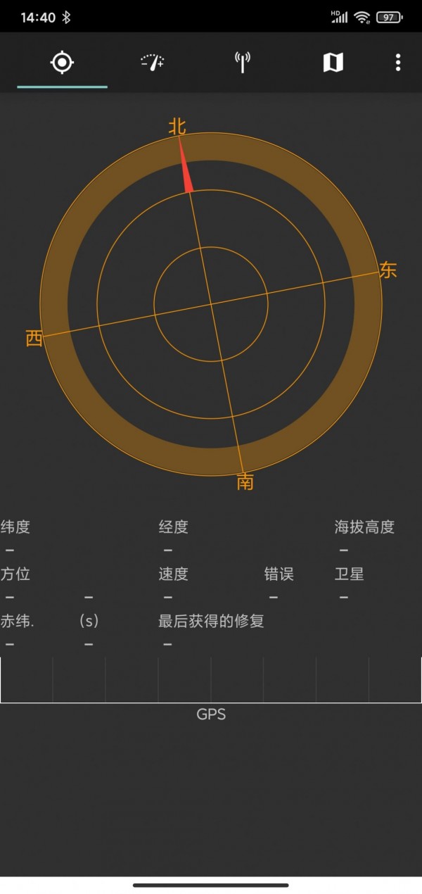 地图定位指南针无广告破解版下载-地图定位指南针免费版下载安装