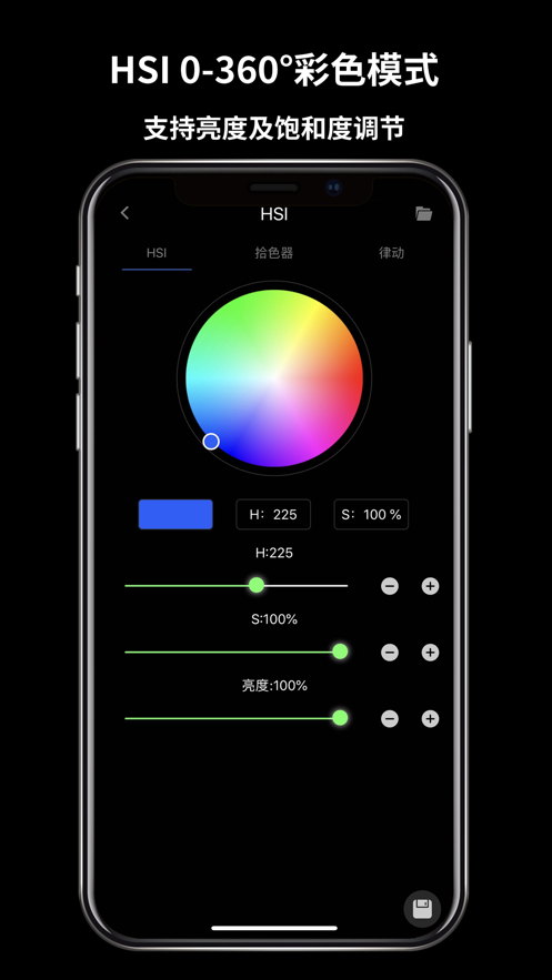 Fotmia Link永久免费版下载-Fotmia Link下载app安装