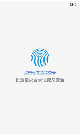 上海公积金下载app安装-上海公积金最新版下载