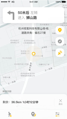 知了导航app下载app安装-知了导航app最新版下载