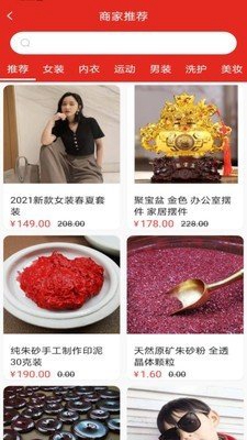 乐动易购下载app安装-乐动易购最新版下载