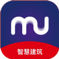 MU智慧建筑app