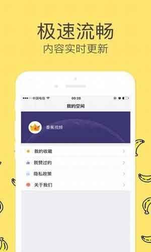 12安卓版下载-12app手机版下载