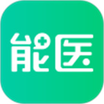 能医app