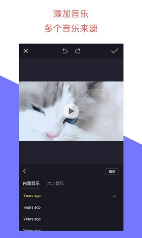 牛播官网版app下载-牛播免费版下载安装