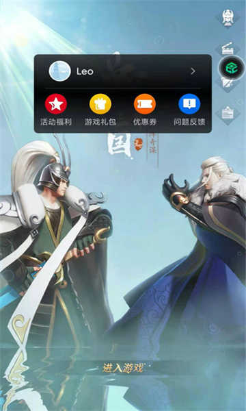 Game Space（黑鲨游戏空间app）无广告版app下载-Game Space（黑鲨游戏空间app）破解版app下载