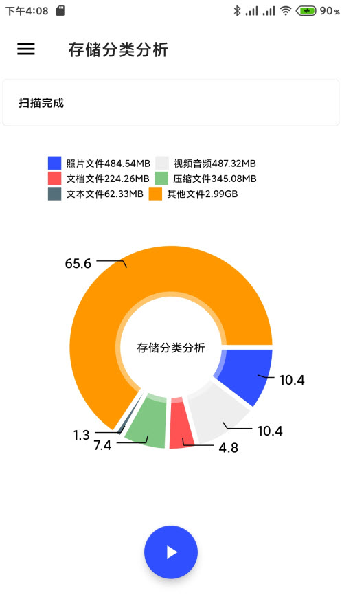 清浊app下载app安装-清浊app最新版下载