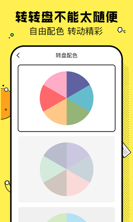 决定鸭app破解版app下载-决定鸭app免费版下载安装