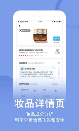 真我下载app安装-真我最新版下载