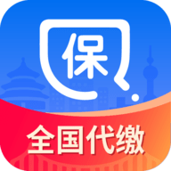 口袋社保app