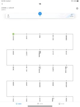 Passenger Information System（滦平掌上公交）破解版app下载-Passenger Information System（滦平掌上公交）免费版下载安装