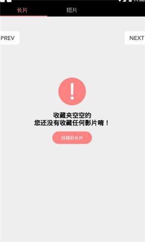 jav101研究院app破解版下载app安装-jav101研究院app破解版最新版下载