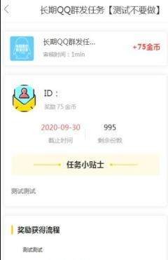 游购玩无广告版app下载-游购玩官网版app下载