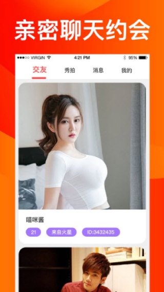 绿巨人app入口观看网址入口-绿巨人app入口无限观看入口