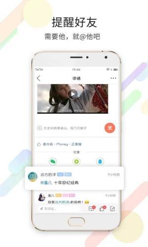 老挝之家下载app安装-老挝之家最新版下载