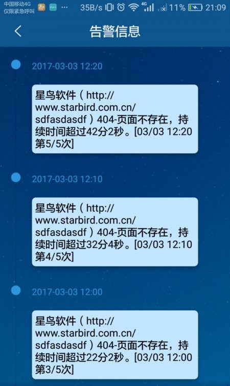 乐视通安卓版手机软件下载-乐视通无广告版app下载