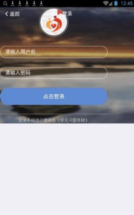 广西扶贫app下载app安装-广西扶贫app最新版下载