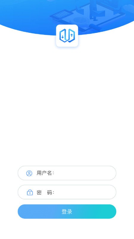 电梯大师app无广告版app下载-电梯大师app破解版app下载