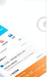 墨鱼办公破解版app下载-墨鱼办公免费版下载安装