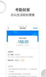 墨鱼办公破解版app下载-墨鱼办公免费版下载安装