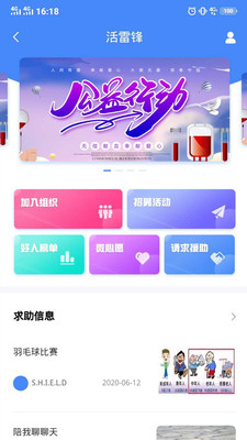 吉柿果无广告版app下载-吉柿果破解版app下载