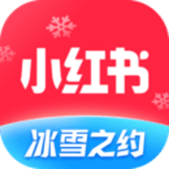 小红书app