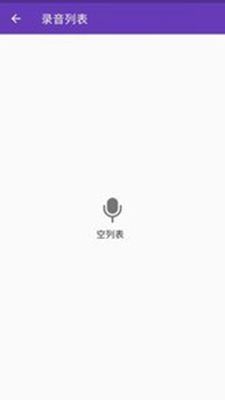 卡卡录音无广告破解版下载-卡卡录音免费版下载安装