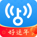 万能钥匙wifi