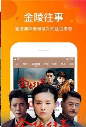 蜜桔视频app破解版无广告版app下载-蜜桔视频app破解版破解版app下载