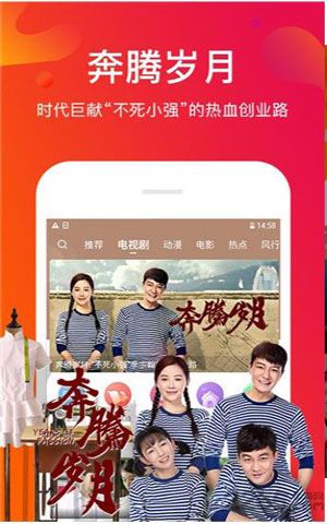 蜜桔视频app破解版无广告版app下载-蜜桔视频app破解版破解版app下载