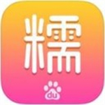 百度糯米app