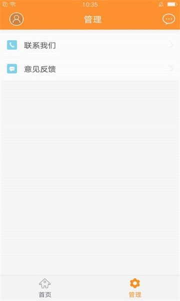 小滴游戏永久免费版下载-小滴游戏下载app安装