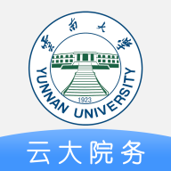 云大院务信息学院