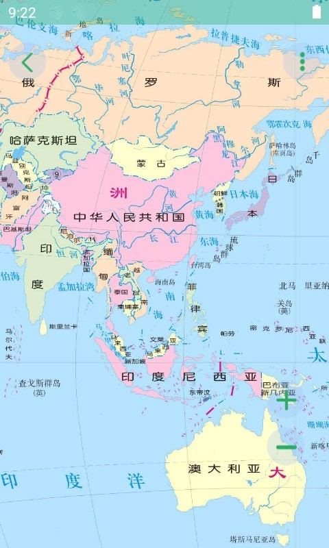 世界地图大全下载app安装-世界地图大全最新版下载