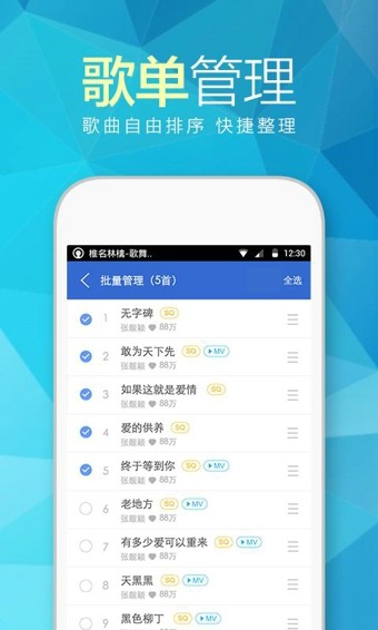 耳享悦听无广告版app下载-耳享悦听破解版app下载