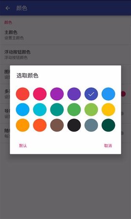 手机搬家官网版app下载-手机搬家免费版下载安装