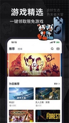 巴比伦下载app安装-巴比伦最新版下载