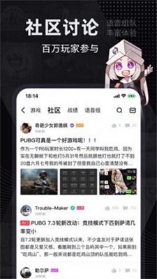 巴比伦下载app安装-巴比伦最新版下载