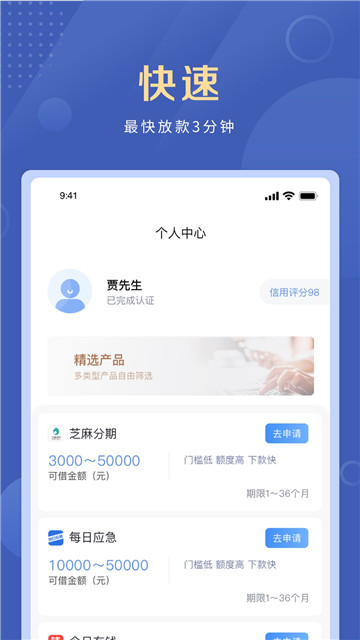 信富钱包下载app安装-信富钱包最新版下载