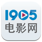 1905电影网app