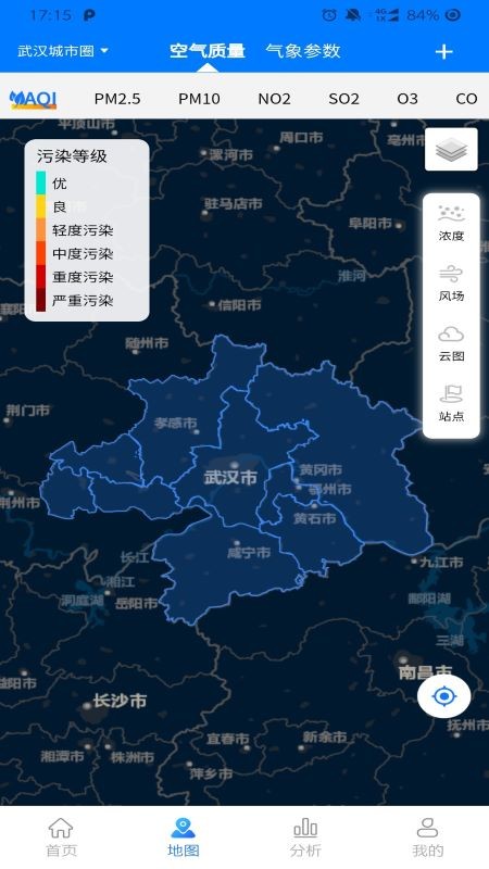 智大天气安卓版手机软件下载-智大天气无广告版app下载